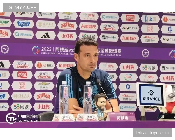 斯卡洛尼成功密码揭秘：团队凝聚与战术革新助阿根廷问鼎桂冠