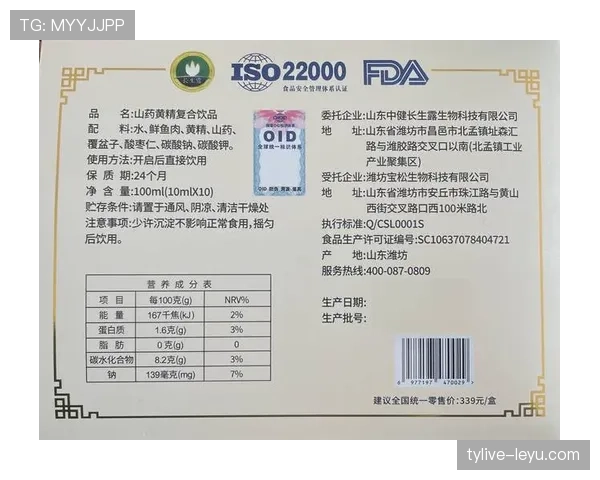 布拉加战术体系创新持续升级，竞争力与灵活性引关注