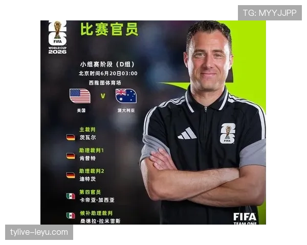 世界杯D组6场比赛回顾:美国最终拿到头名 世界杯D组6场比赛回顾:美国最终拿到头名